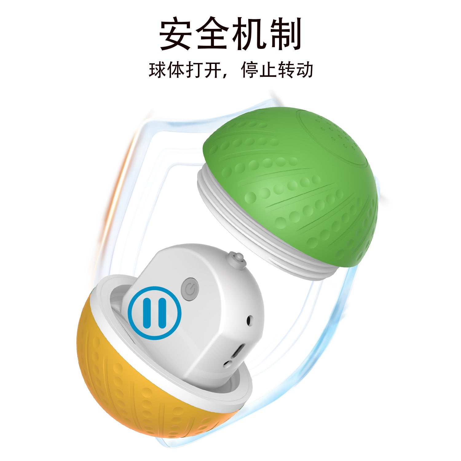 Bite-resistant Remote Control Interactive Anti-stuffy Intelligent Toy Ball